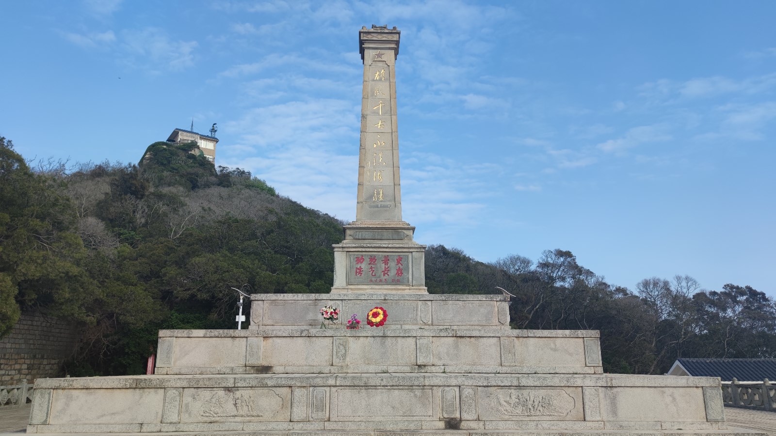 24—2南日岛烈士纪念碑.jpg