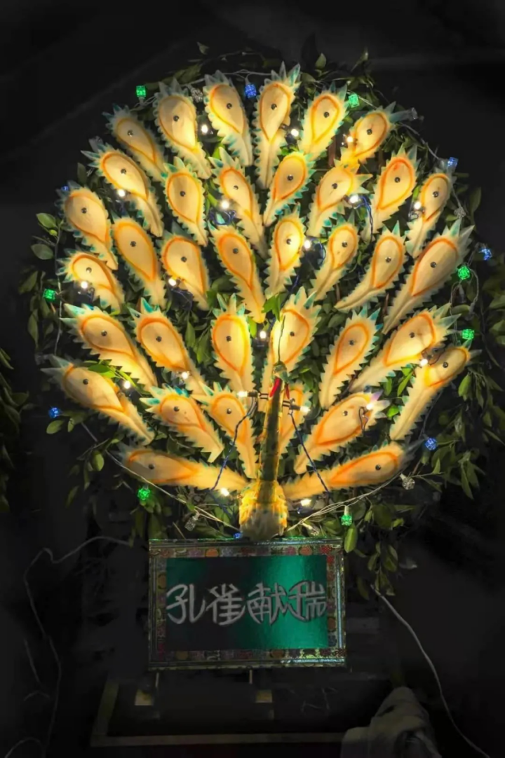元宵91340.png