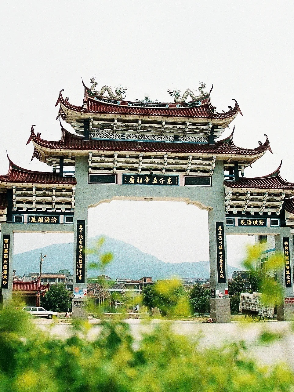 元宵111656.png