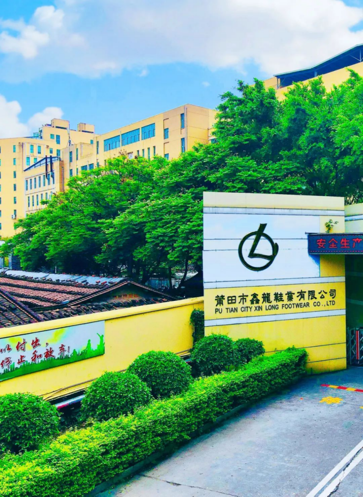 莆田好鞋，为什么那么好？1616.png