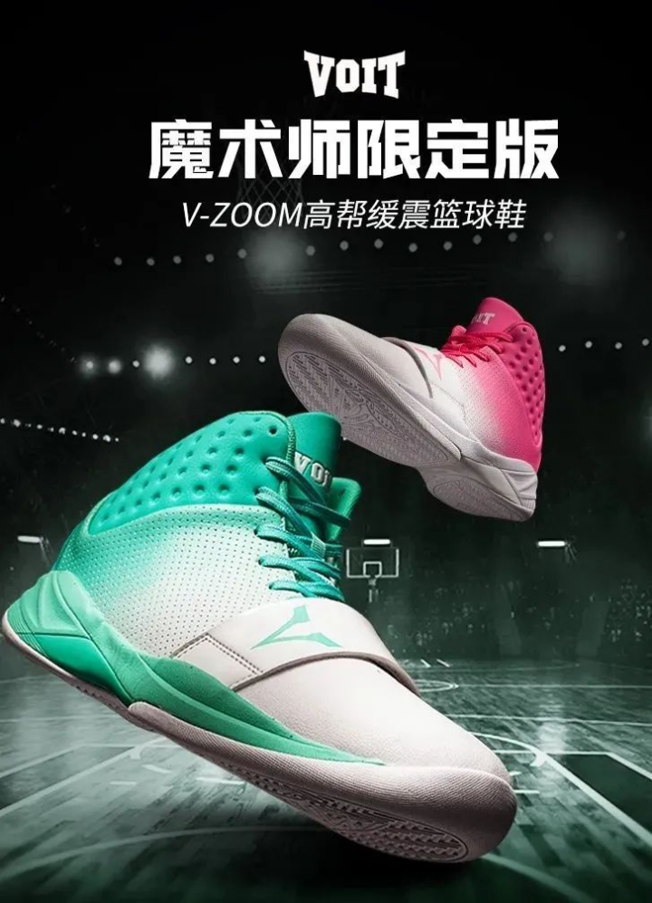 莆田好鞋，为什么那么好？3041.png