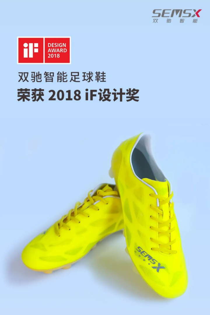 莆田好鞋，为什么那么好？3253.png