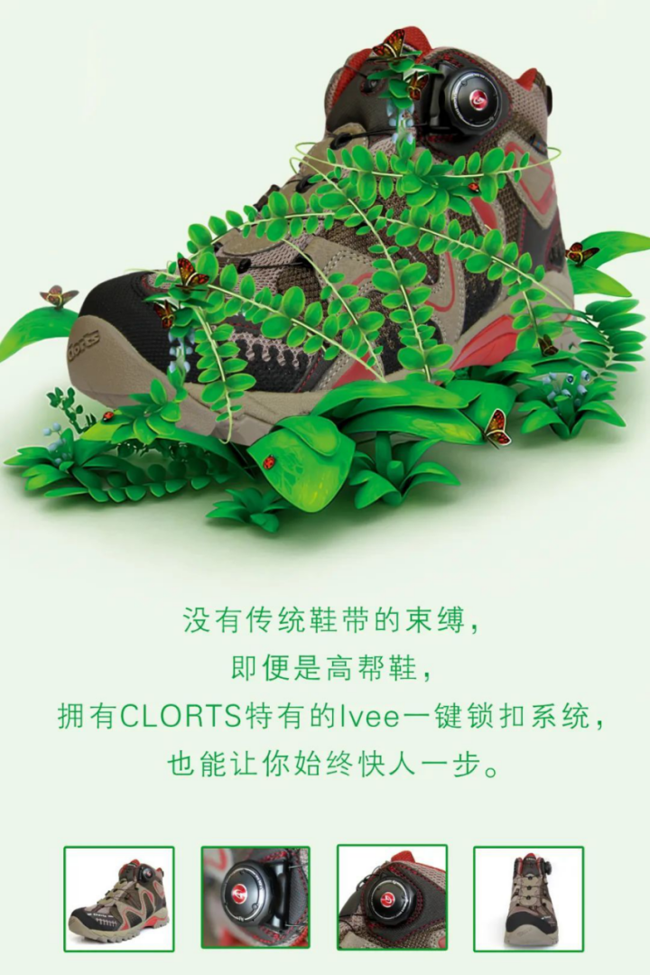 莆田好鞋，为什么那么好？3385.png