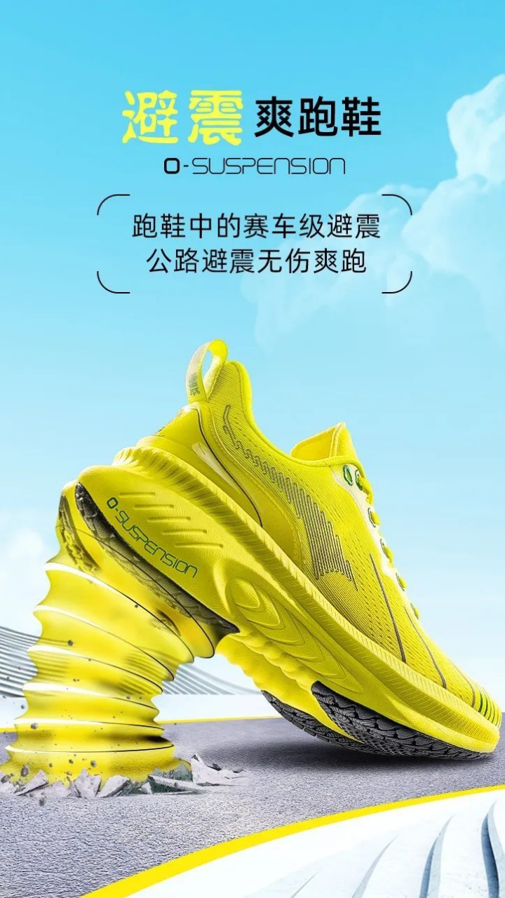 莆田好鞋，为什么那么好？3487.png