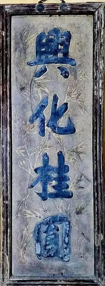莆田龙眼，最好的桂圆、最早的莆商2685.png