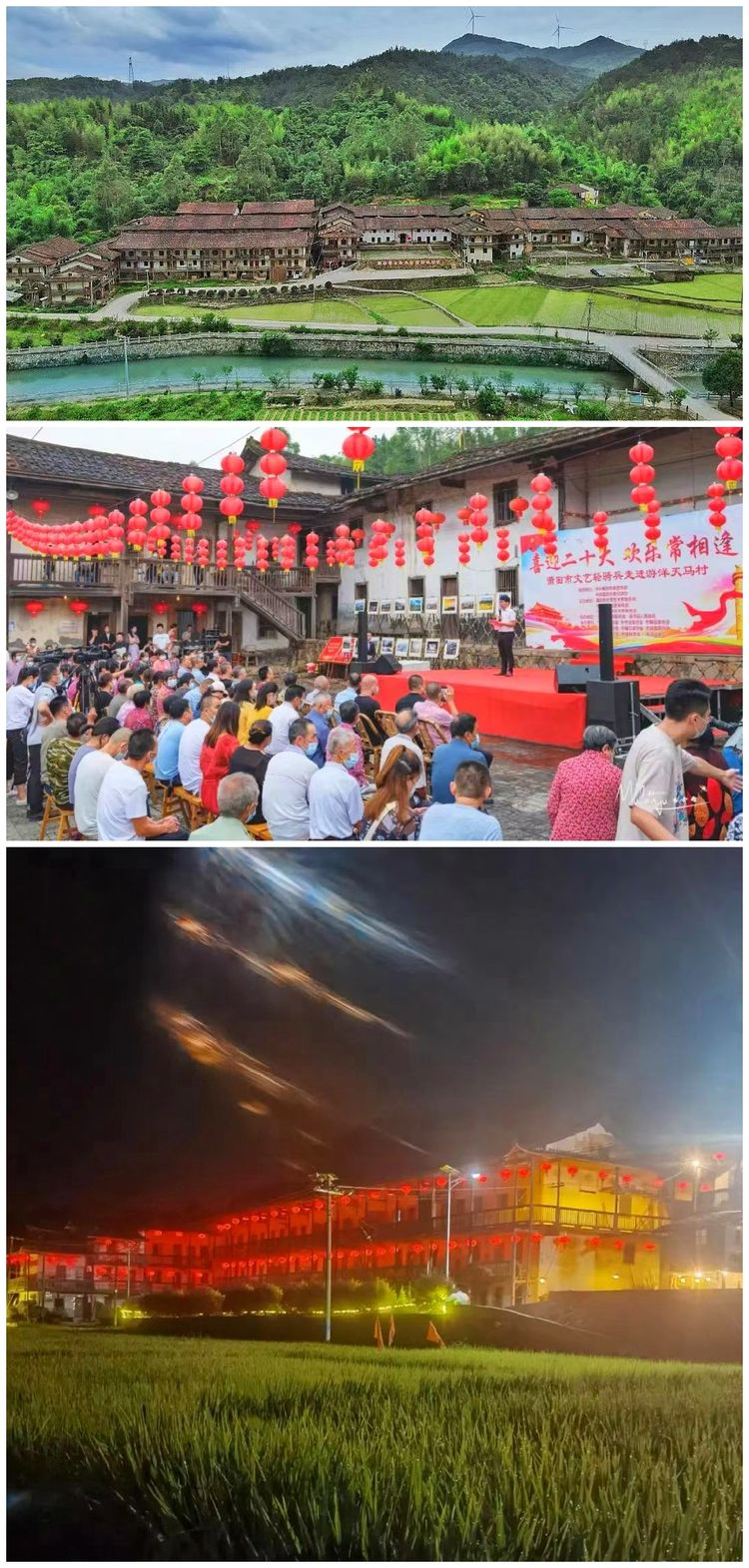 老区13619.png