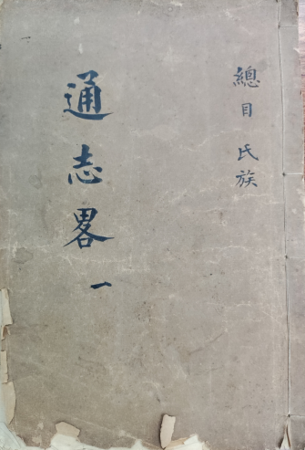 新建 DOC 文档3109.png