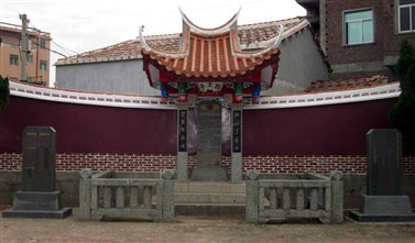 [红色资源】闽中游击队珠江中队旧址(2021.5)686.png