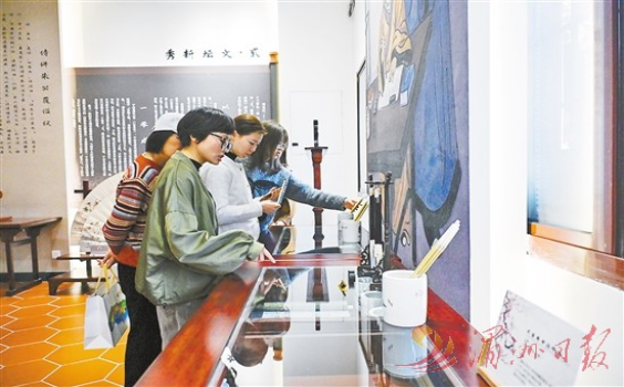 2024.2.23刘克庄纪念馆开关迎宾65.png