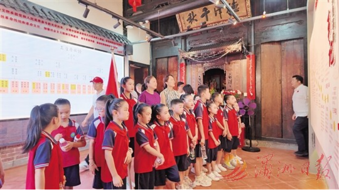 东峤镇三座厝文化馆正式开馆109.png